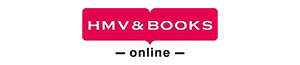 HMV&BOOKS online