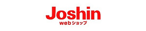 Joshin webショップ